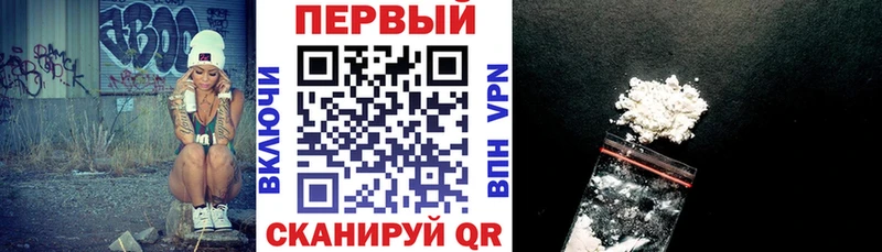 АМФЕТАМИН 98%  Высоцк 