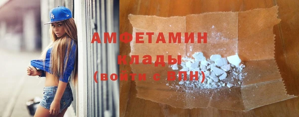 кокаин перу Балахна
