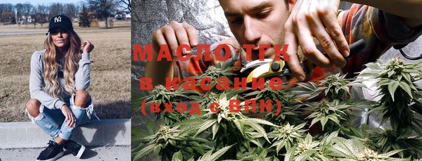 2c-b Баксан