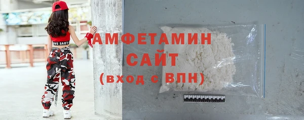 кокаин перу Балахна