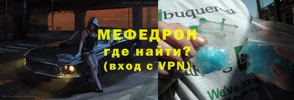 СК Няндома
