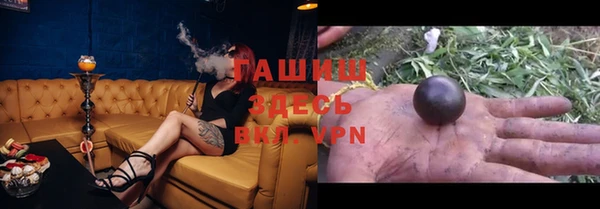 хмурый Нягань