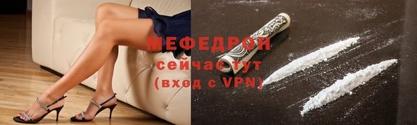 PSILOCYBIN Нязепетровск