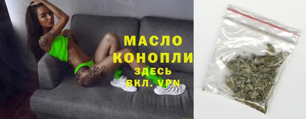 2c-b Баксан