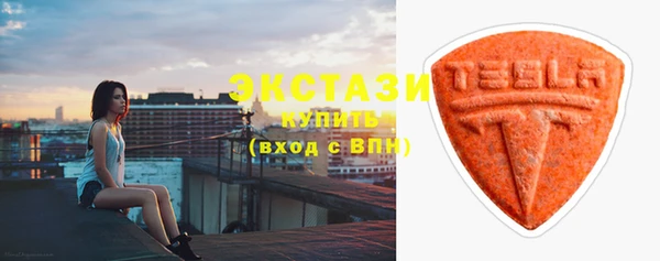 кокаин перу Балахна
