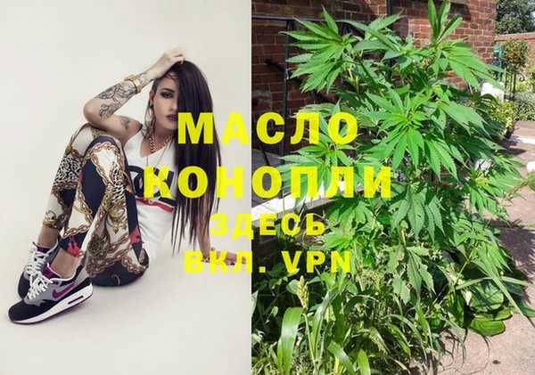 2c-b Баксан