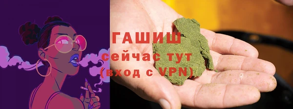 кокаин перу Балахна