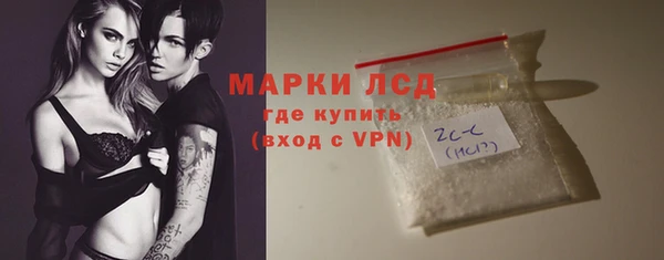 кокаин перу Балахна