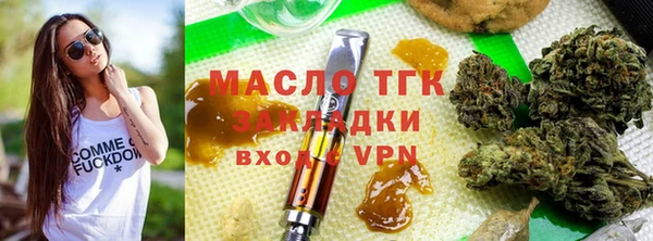 2c-b Баксан