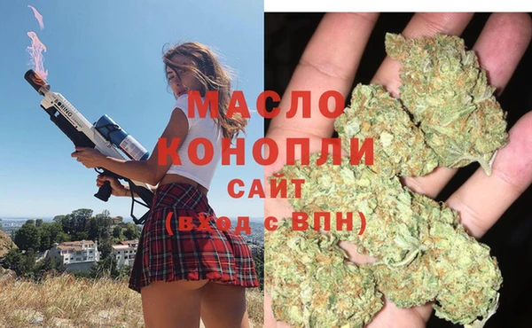 2c-b Баксан