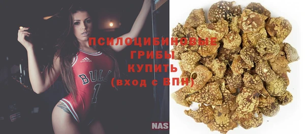 кокаин перу Балахна