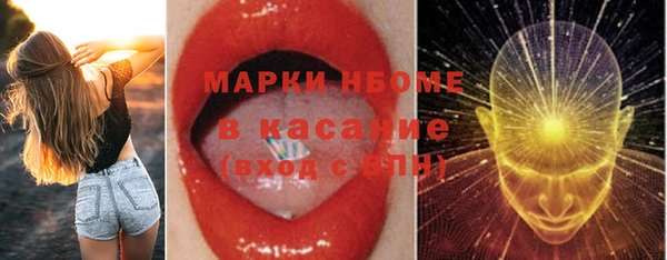 2c-b Баксан
