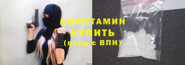 2c-b Баксан