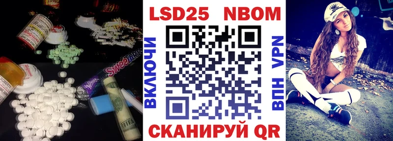 продажа наркотиков  Высоцк  LSD-25 экстази ecstasy 